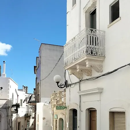 Holiday home Cieloterra Cozy Roof Terrace *